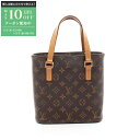 【最大10万円OFFクーポン配布中】ルイ・ヴィトン LOUIS VUITTON ヴァヴァンPM モノグラム ハンドバッグ バッグ PVCコーティングキャンバス ...