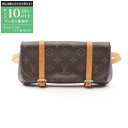 【最大10万円OFFクーポン配布中】ルイ・ヴィトン LOUIS VUITTON ポシェット マレル モノグラム ウエストバッグ ボディバッグ バッグ PVCコー...