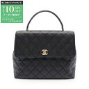 【最大10万円OFFクーポン配布中】シャネル CHANEL マトラッセ ハンドバッグ バッグ レザー レディース ブラック系 A12397 【中古】