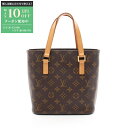 【最大10万円OFFクーポン配布中】ルイ・ヴィトン LOUIS VUITTON ヴァヴァンPM ハンドバッグ バッグ PVCコーティングキャンバス レザー モノ...