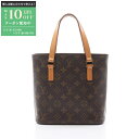 【最大10万円OFFクーポン配布中】ルイ・ヴィトン LOUIS VUITTON ヴァヴァンPM ハンドバッグ バッグ PVCコーティングキャンバス レザー モノ...