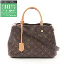 【最大10万円OFFクーポン配布中】ルイ・ヴィトン LOUIS VUITTON モンテーニュBB モノグラム ハンドバッグ バッグ PVCコーティングキャンバス...