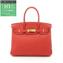 【最大10万円OFFクーポン配布中】エルメス HERMES バーキン30 ハンドバッグ バッグ トゴ トゴ レディース レッド系 【中古】