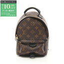 【最大10万円OFFクーポン配布中】ルイ・ヴィトン LOUIS VUITTON パームスプリングス ミニ リュックサック バックパック バッグ PVCコーティン...
