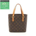 【最大10万円OFFクーポン配布中】ルイ・ヴィトン LOUIS VUITTON ヴァヴァンPM ハンドバッグ バッグ PVCコーティングキャンバス レザー モノ...