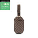 【最大10万円OFFクーポン配布中】ルイ・ヴィトン LOUIS VUITTON ポシェット ガンジュ ダミエエベヌ ウエストバッグ ボディバッグ バッグ PVC...