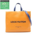 【最大10万円OFFクーポン配布中】ルイ・ヴィトン LOUIS VUITTON ショッパー トート MM サフラン トートバッグ バッグ レザー メンズ レディ...