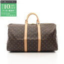 【最大10万円OFFクーポン配布中】ルイ・ヴィトン LOUIS VUITTON キーポル50 ボストンバッグ バッグ PVCコーティングキャンバス レザー モノ...