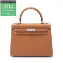 【最大10万円OFFクーポン配布中】エルメス HERMES ケリー25 ハンドバッグ バッグ ヴォーエプソン ヴォーエプソン レディース ブラウン系 【中古】