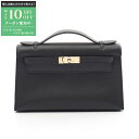 【最大10万円OFFクーポン配布中】エルメス HERMES ポシェットケリー ミニ ハンドバッグ バッグ レザー ヴォースイフト ヴォースイフト レディース ブ...