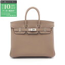 【最大10万円OFFクーポン配布中】エルメス HERMES バーキン25 ハンドバッグ バッグ レザー トゴ トゴ レディース ベージュ系 041344CK 【...