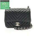 【最大10万円OFFクーポン配布中】シャネル CHANEL ミニ フラップバッグ シェブロン Vステッチ ショルダーバッグ バッグ ラムスキン(羊革) レディー...
