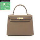 【最大10万円OFFクーポン配布中】エルメス HERMES ケリー28 エトゥープ ハンドバッグ バッグ ヴォーエプソン ヴォーエプソン レディース ブラウン系...