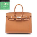 【最大10万円OFFクーポン配布中】エルメス HERMES バーキンセリエ25 ハンドバッグ バッグ ヴォーエプソン ヴォーエプソン レディース ブラウン系 0...