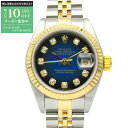 【最大10万円OFFクーポン配布中】ロレックス ROLEX デイトジャスト 10Pダイヤ Y番 腕時計 時計 ステンレススチール レディース ブルー系 BG/NP 79173G 【中古】(2)