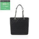 【最大10万円OFFクーポン配布中】シャネル CHANEL マトラッセ トートバッグ バッグ レザー グレインドカーフスキン レディース ブラック系 【中古】