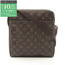 【最大10万円OFFクーポン配布中】ルイ・ヴィトン LOUIS VUITTON トロター ボブール ショルダーバッグ バッグ PVCコーティングキャンバス レザ...