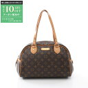 【最大10万円OFFクーポン配布中】ルイ・ヴィトン LOUIS VUITTON モントルグイユPM モノグラム ショルダーバッグ バッグ PVCコーティングキャ...