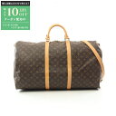 【最大10万円OFFクーポン配布中】ルイ・ヴィトン LOUIS VUITTON キーポル バンドリエール60 ボストンバッグ バッグ PVCコーティングキャンバ...