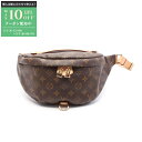 【最大10万円OFFクーポン配布中】ルイ・ヴィトン LOUIS VUITTON バムバッグ ウエストバッグ ボディバッグ バッグ PVCコーティングキャンバス ...