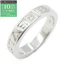 ブルガリ BVLGARI B-zero1 ビーゼロワン リング 1PD リング・指輪 ジュエリー K18WG(ホワイトゴールド) ダイヤモンド レディース クリア系 【中古】(4)