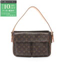 【最大10万円OFFクーポン配布中】ルイ・ヴィトン LOUIS VUITTON ヴィバシテGM ショルダーバッグ バッグ PVCコーティングキャンバス レザー ...