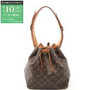 【最大10万円OFFクーポン配布中】ルイ・ヴィトン LOUIS VUITTON プチノエ モノグラム ショルダーバッグ バッグ PVCコーティングキャンバス レ...
