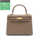 【最大10万円OFFクーポン配布中】エルメス HERMES ケリー25 ハンドバッグ バッグ レザー ヴォーエプソン ヴォーエプソン レディース ブラウン系 0...