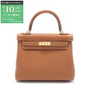 【最大10万円OFFクーポン配布中】エルメス HERMES ケリー25 ハンドバッグ バッグ レザー トゴ トゴ レディース ブラウン系 044624CC 【中...