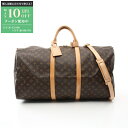 【最大10万円OFFクーポン配布中】ルイ・ヴィトン LOUIS VUITTON キーポル バンドリエール60 ボストンバッグ バッグ PVCコーティングキャンバ...