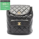 【最大10万円OFFクーポン配布中】シャネル CHANEL マトラッセ リュックサック バックパック バッグ ラムスキン(羊革) レディース ブラック系 A10...