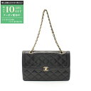 【最大10万円OFFクーポン配布中】シャネル CHANEL マトラッセ ショルダーバッグ バッグ ラムスキン(羊革) レディース ブラック系 【中古】