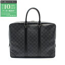 【最大10万円OFFクーポン配布中】ルイ・ヴィトン LOUIS VUITTON ポルトドキュマン ヴォワヤージュ ダミエグラフィット ビジネスバッグ バッグ P...