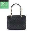 【最大10万円OFFクーポン配布中】シャネル CHANEL マトラッセ グランドショッピング GST トートバッグ バッグ レザー レディース ブラック系 A5...