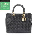【最大10万円OFFクーポン配布中】ディオール Dior レディディオ...(4)