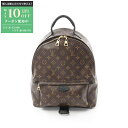【最大10万円OFFクーポン配布中】ルイ・ヴィトン LOUIS VUITTON パームスプリングス バックパック MM リュックサック バックパック バッグ P...