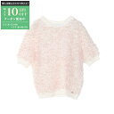【最大10万円OFFクーポン配布中】シャネル CHANEL ニット 衣料品 トップス コットン レディース ホワイト系 / レッド系 P54043K07008 ...