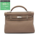 【最大10万円OFFクーポン配布中】エルメス HERMES マキシ ケリー42 ハンドバッグ バッグ トゴ トゴ レディース ブラウン系 【中古】