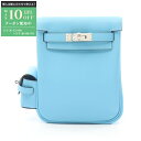 【最大10万円OFFクーポン配布中】エルメス HERMES ケリージャンプ セレステ リュックサック バックパック バッグ ヴォースイフト ヴォースイフト レデ...