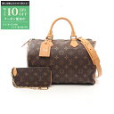 【最大10万円OFFクーポン配布中】ルイ・ヴィトン LOUIS VUITTON スピーディ P9 バンドリエール 40 ボストンバッグ バッグ レザー モノグラ...