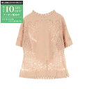 【最大10万円OFFクーポン配布中】ヴァレンチノ Valentino ニット 衣料品 トップス コットン レディース ベージュ系 【中古】