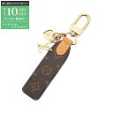【最大10万円OFFクーポン配布中】ルイ・ヴィトン LOUIS VUITTON LVチェリシュド モノグラム チャーム アクセサリー PVCコーティングキャンバ...