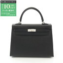 【最大10万円OFFクーポン配布中】エルメス HERMES ケリー25 ハンドバッグ バッグ ヴォーエプソン ヴォーエプソン レディース ブラック系 【中古】