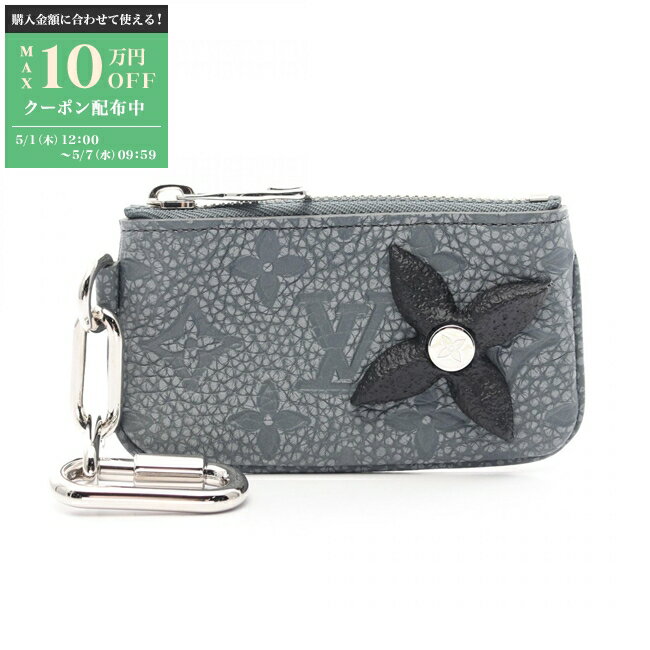 【最大10万円OFFクーポン配布中】ルイ・ヴィトン LOUIS VUITTON ポシェット クレ トリヨンクライミング グラナイトグレー コインケース 財布 レザー レディース グレー系 M81602 【中古】