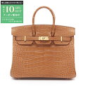 【最大10万円OFFクーポン配布中】エルメス HERMES バーキン25 ハンドバッグ バッグ アリゲーターマット アリゲーターマット レディース ブラウン系 ...