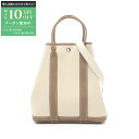 【最大10万円OFFクーポン配布中】エルメス HERMES ガーデンファイルPM トートバッグ バッグ レザー ネゴンダ / トワルミリタリー ネゴンダ レディ...