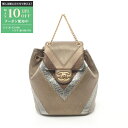 【最大10万円OFFクーポン配布中】シャネル CHANEL Vステッチ リュックサック バックパック バッグ レザー レディース ブラウン系 / マルチカラー ...
