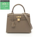 【最大10万円OFFクーポン配布中】エルメス HERMES ケリー25 ハンドバッグ バッグ レザー ヴォーエプソン ヴォーエプソン レディース ブラウン系 【...