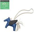 【最大10万円OFFクーポン配布中】エルメス HERMES ロデオペガサスPM チャーム アクセサリー レザー アニョーミロ / ヴォースイフト アニョーミロ ...