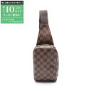 【最大10万円OFFクーポン配布中】ルイ・ヴィトン LOUIS VUITTON ジェロニモス ダミエエベヌ ウエストバッグ ボディバッグ バッグ PVCコーティ...